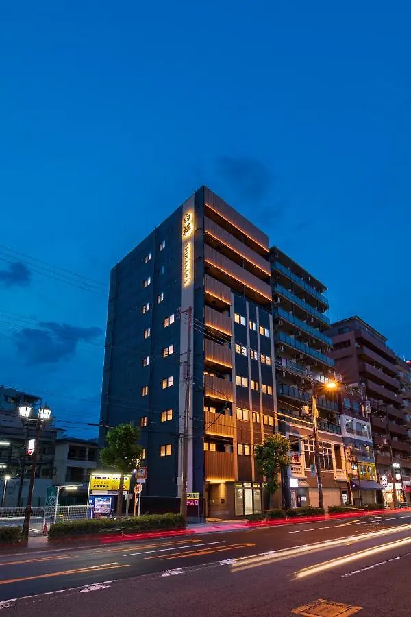 Shirakabanoyado - Ebisu 惠美须 Apartment Osaka Japan