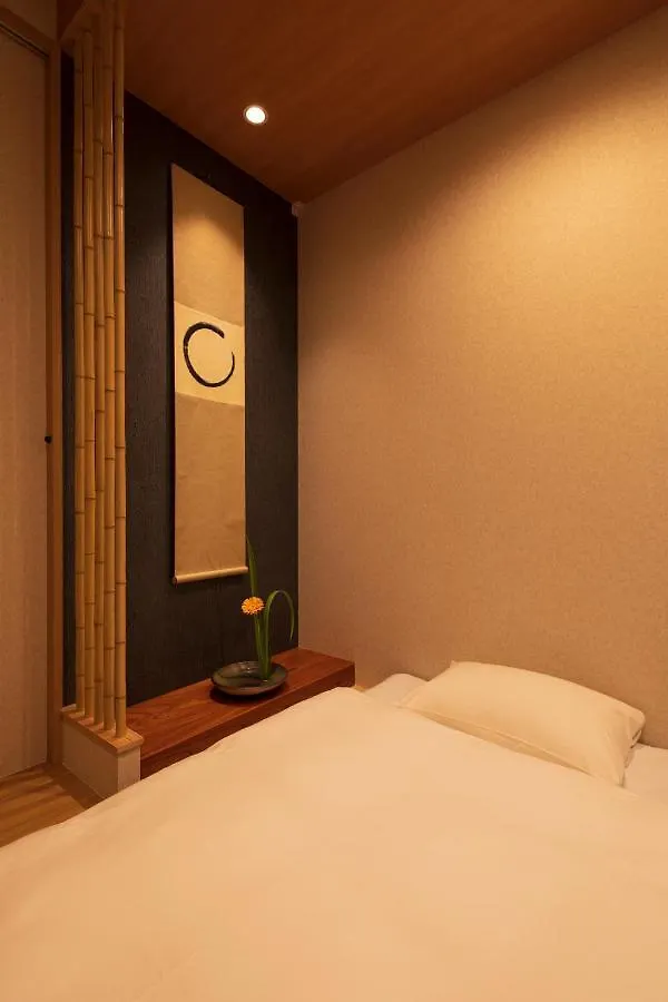 Shirakabanoyado - Ebisu 惠美须 Apartment Osaka 0*,