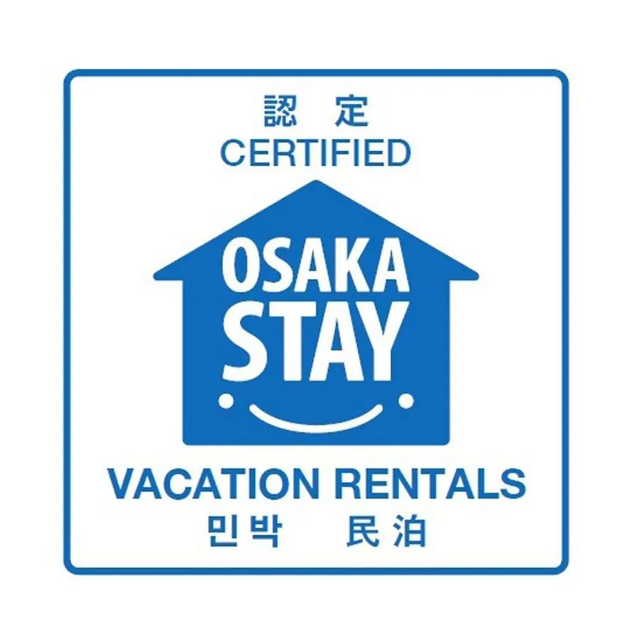 Shirakabanoyado - Ebisu 惠美须 Apartment Osaka