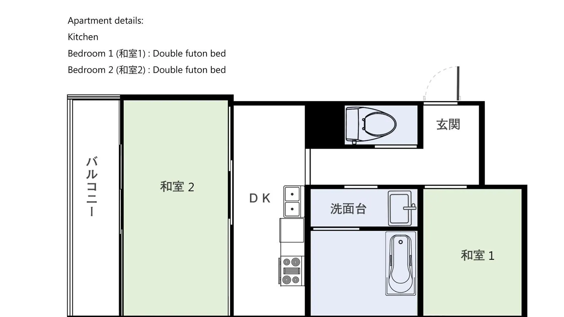 Shirakabanoyado - Ebisu 惠美须 Apartment Osaka